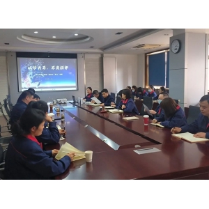 凝心聚力再出发 奋楫争先创佳绩——华经股份微电路事业部持续开
