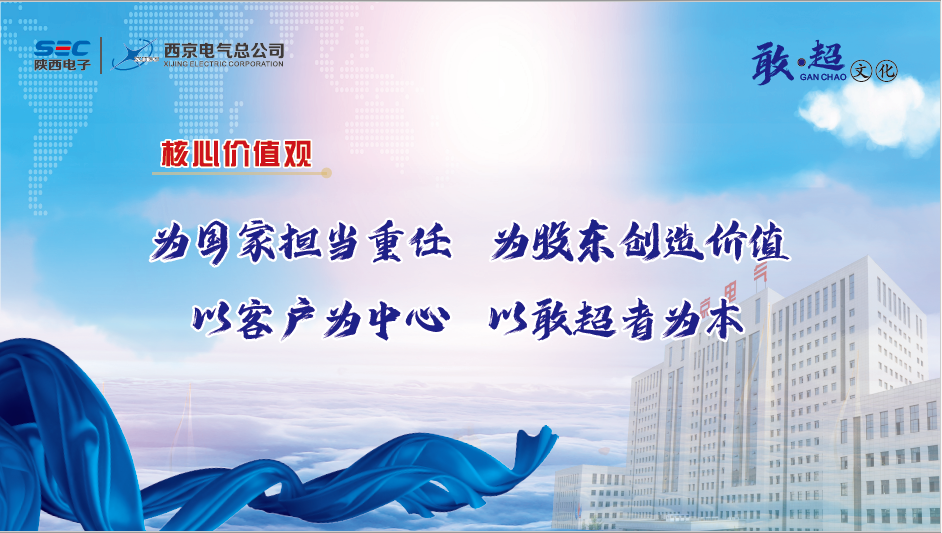 2-2210261I245932.png