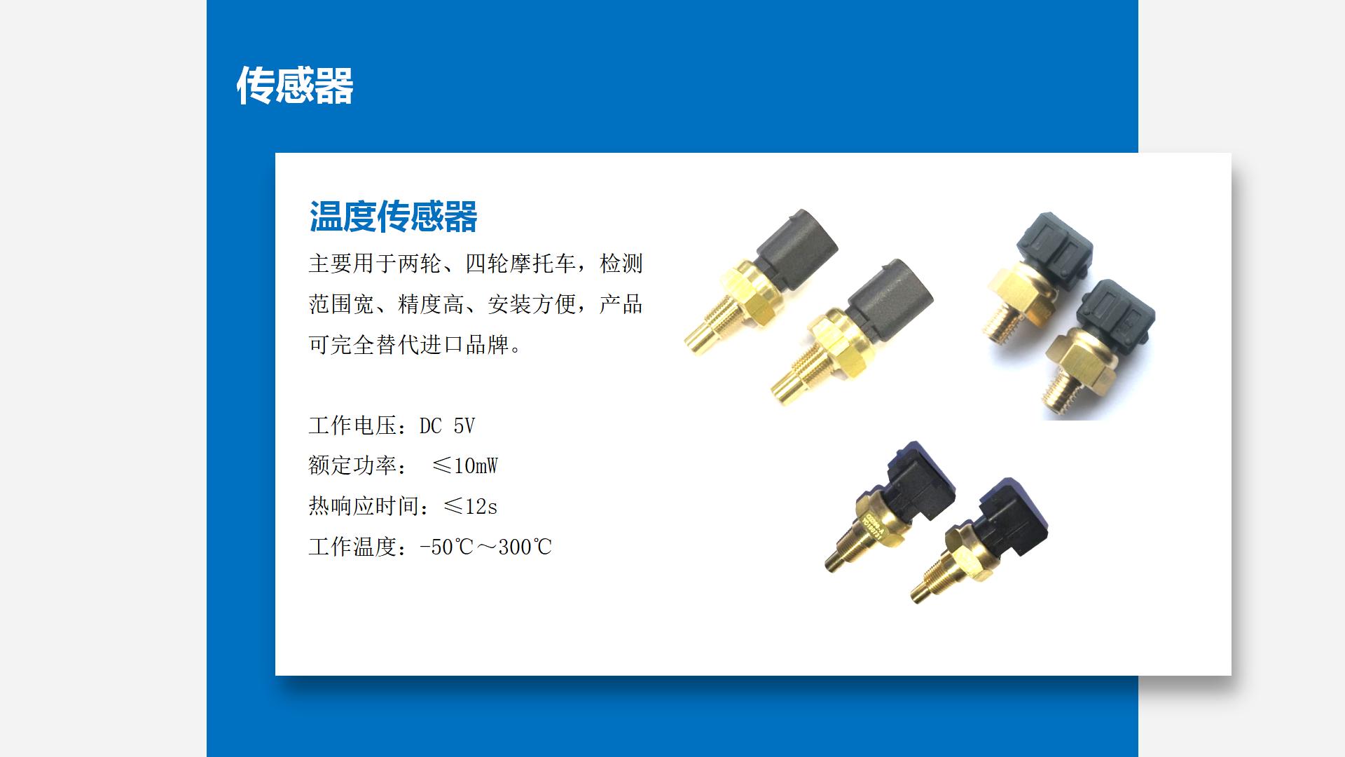2-2403111035031D.jpg