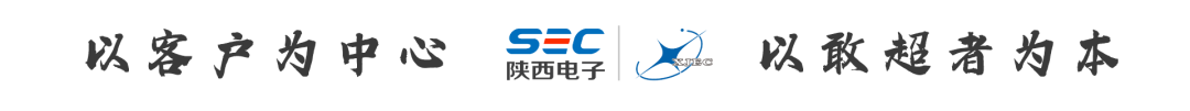 在芯片加工的赛道上奋力前行——记陕西华经微电子股份有限公司管芯班(图1)